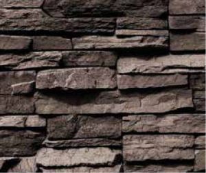 Rückwandverkleidung Naturstein basalt-braun 607